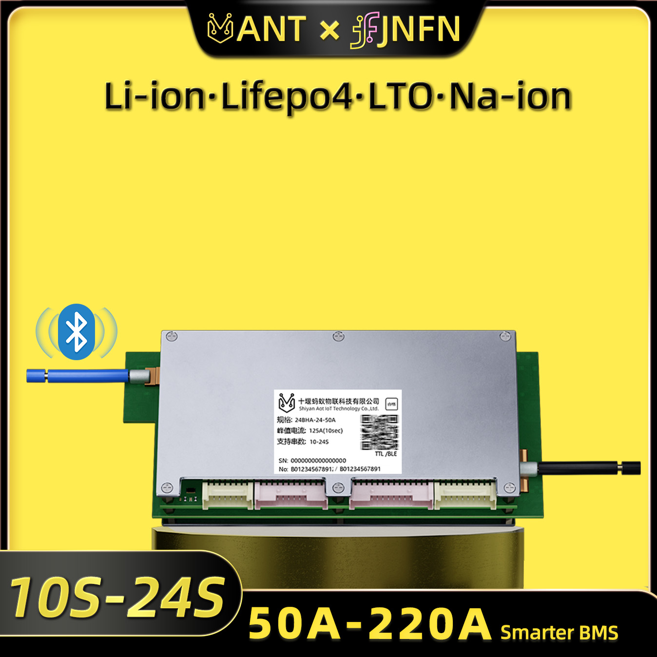 앤트 BMS 스마트 10S~24S 550A 300A 2 - Smart Bms 24S 200A Bluetooth Lifepo4 리뷰 및 가격