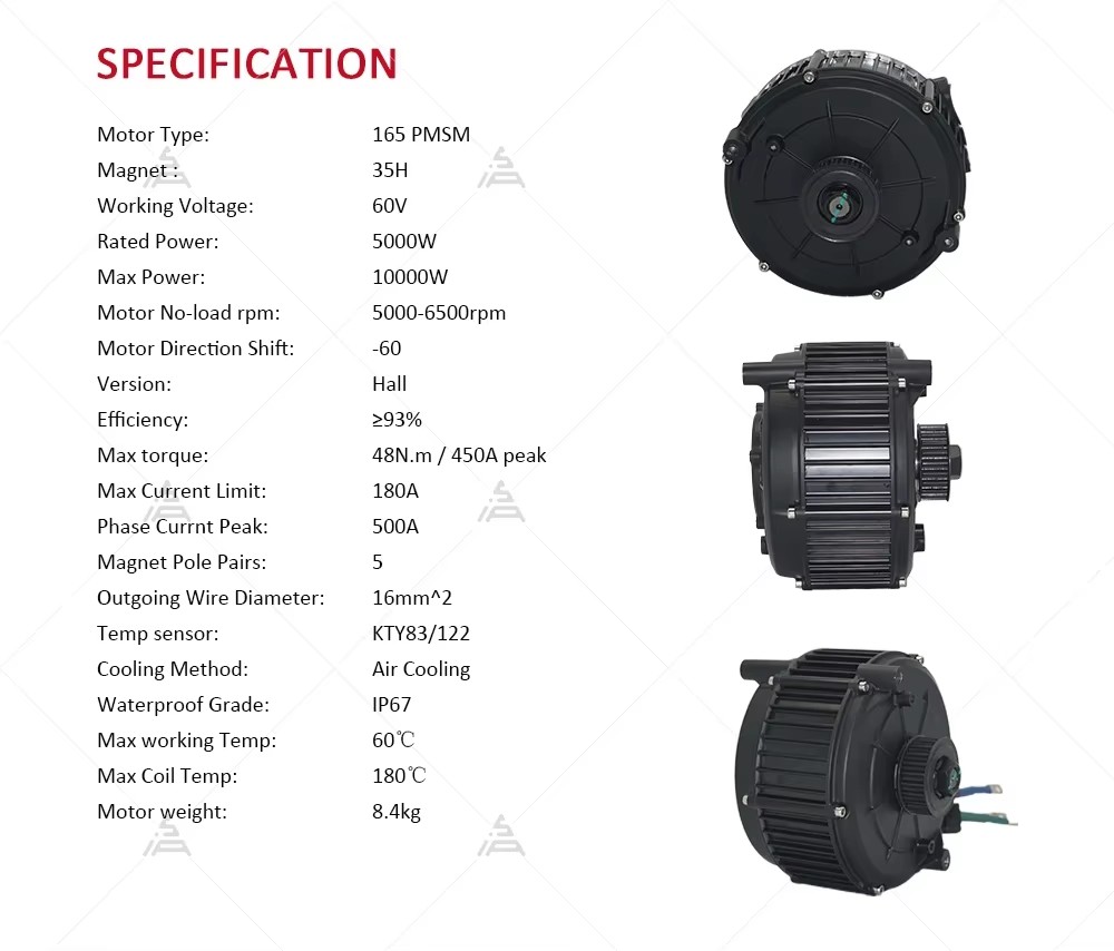QSMOTOR QS165 V2 5000W 72V 미드  - Mid Drive Motor Kit 72V 5000W 리뷰 및 가격