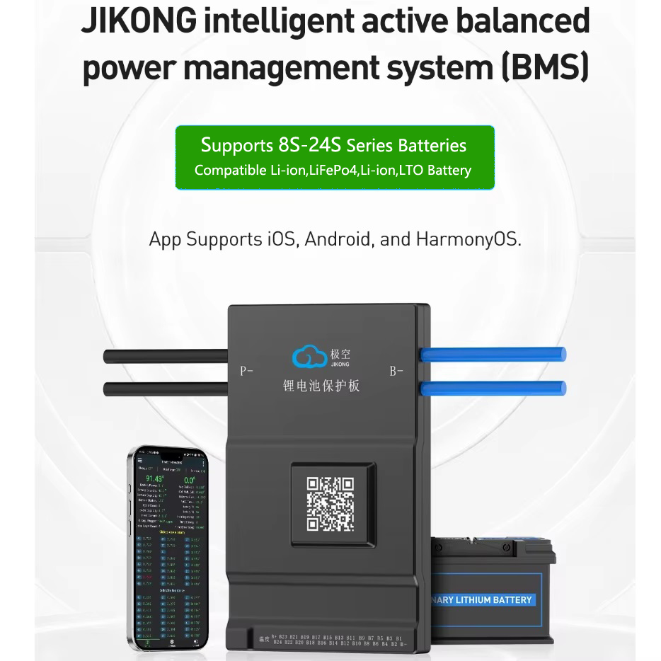 JK BMS 액티브 밸런스 150A 200A 지콩 1A - Smart Bms 24S 200A Bluetooth Lifepo4 리뷰 및 가격