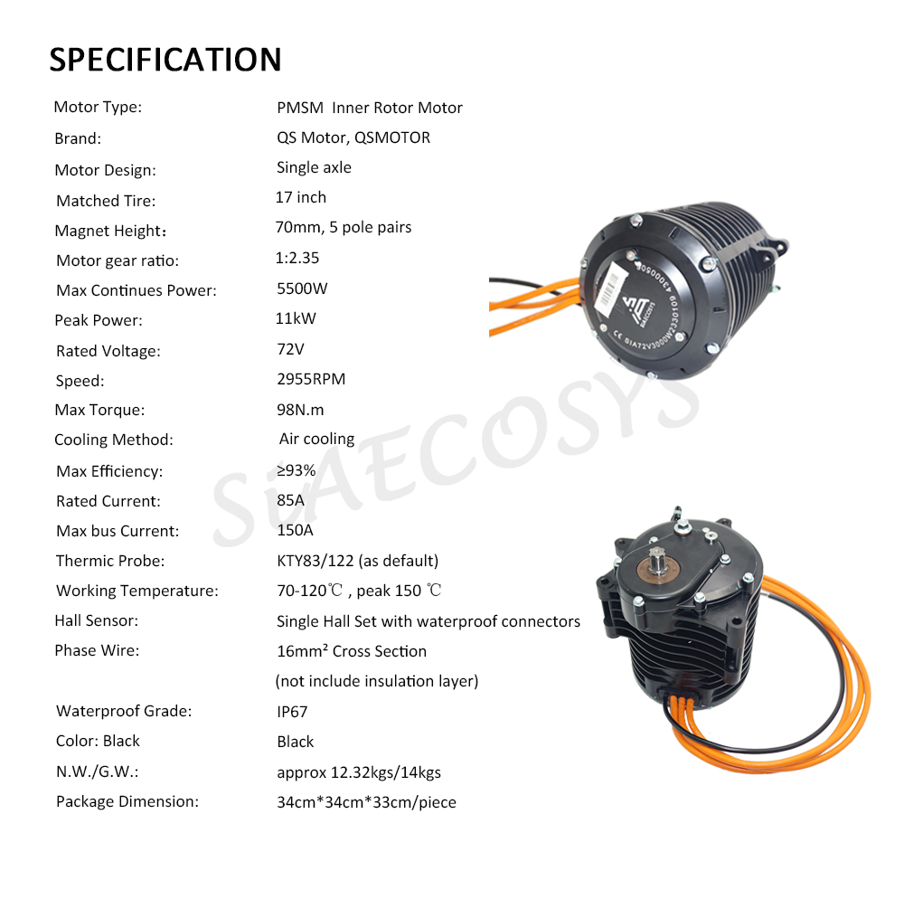 QSMOTOR QS138 70H V3 3000W 750 - Fardriver Nd72850 Controller 리뷰 및 가격