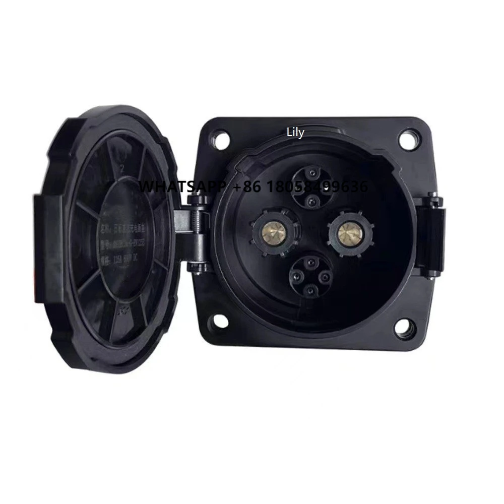 타리 차량 측면 DC CHAdeMO 소켓 충전 인렛 E - Chademo Inlet Socket 125A Ev 리뷰 및 가격