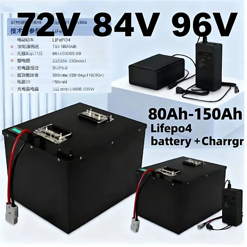 LIFEPO4 배터리 팩 BMS 포함 72V 84V 9 - Lifepo4 72V 100Ah Battery Pack Ev 리뷰 및 가격